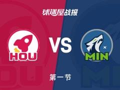 NBA常规赛首节战罢，森林狼23-19领先火箭，戈贝尔贡献6分5篮板