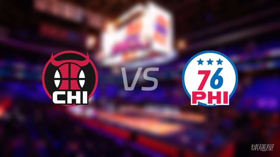 公牛vs76人全场录像回放-NBA常规赛(2026年03月26日)