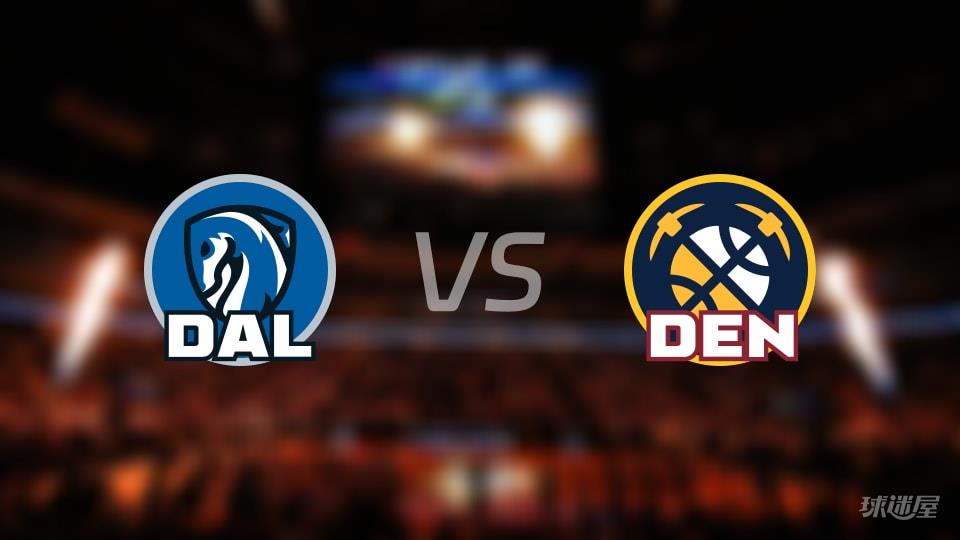 NBA常规赛独行侠vs掘金全场高清中文录像回放(2026年03月26日)
