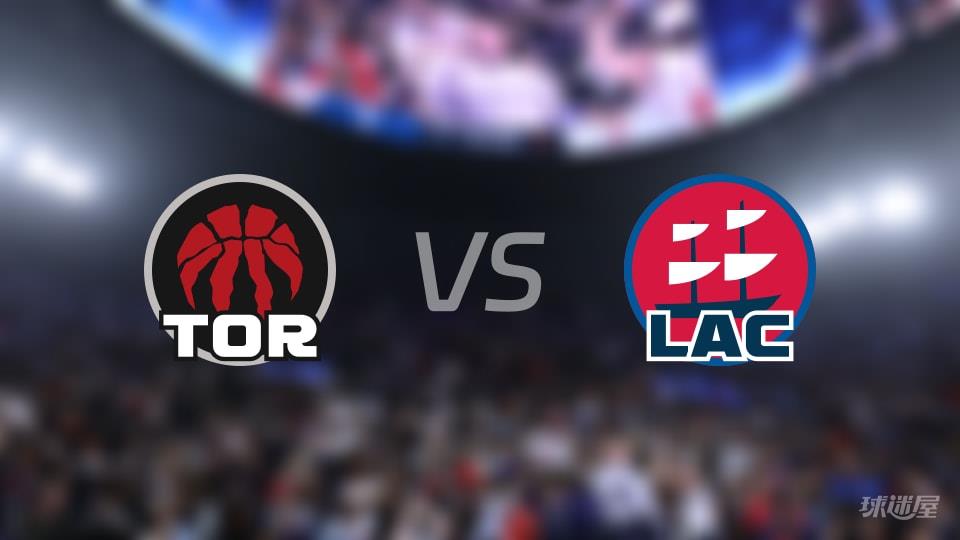 猛龙vs快船全场录像回放-NBA常规赛(2026年03月26日)