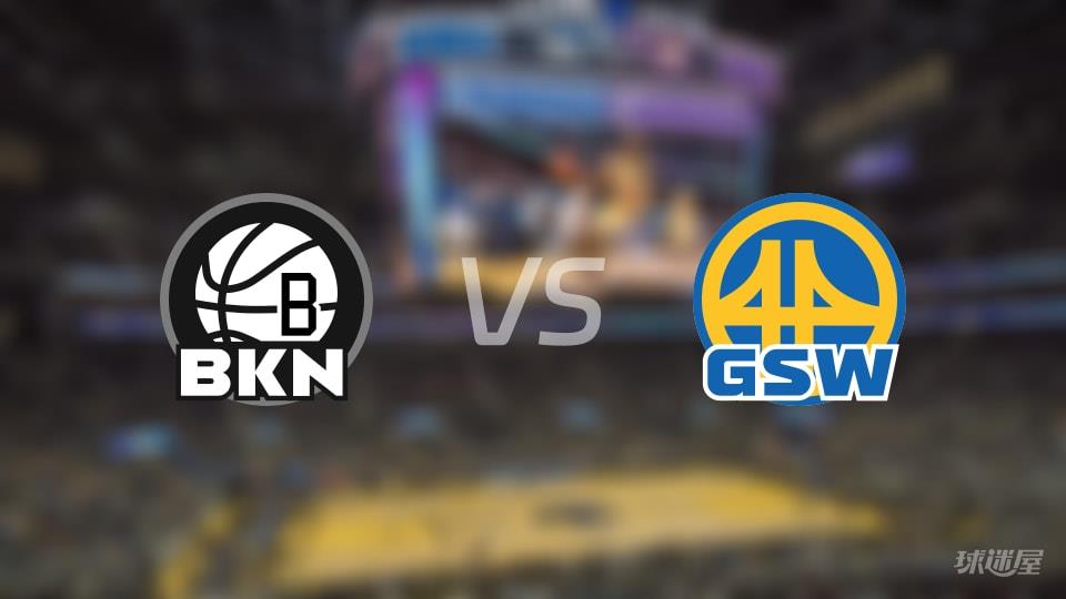 篮网vs勇士全场录像回放-NBA常规赛(2026年03月26日)