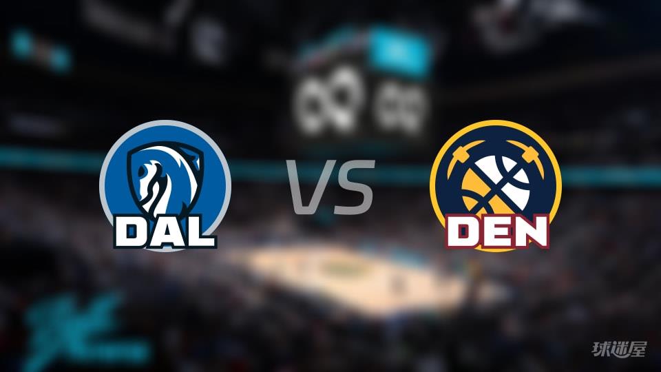 独行侠vs掘金全场录像回放-NBA常规赛(2026年03月26日)