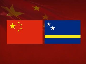 645万欧对比1290万欧，国足首发总身价不及库拉索一半