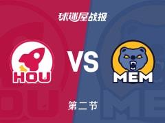 火箭vs灰熊，半场战罢火箭56-49领先，G.G.杰克逊贡献12分
