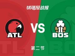 老鹰vs凯尔特人半场战罢，60-55领先，普里查德独得19分