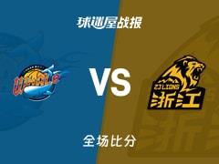 CBA战报：四川81-91不敌广厦，胡金秋23分4板助队取胜