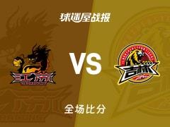 江苏险胜吉林78-72，庞峥麟独揽23 8 3