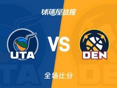 约基奇33 15 12准三双，掘金135-129险胜爵士