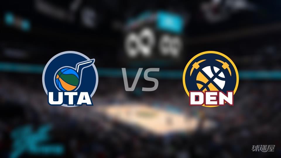 爵士vs掘金全场录像回放-NBA常规赛(2026年03月28日)