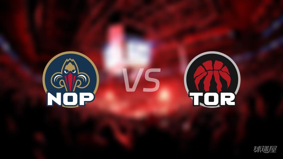 NBA常规赛鹈鹕vs猛龙全场高清中文录像回放(2026年03月28日)