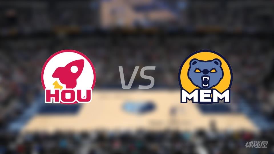 火箭vs灰熊全场录像回放-NBA常规赛(2026年03月28日)