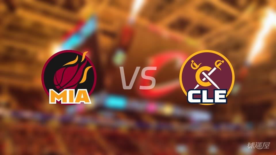 热火vs骑士全场录像回放-NBA常规赛(2026年03月28日)