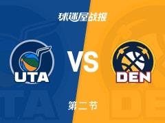 NBA常规赛，半场战罢爵士62-62掘金战平，菲利波夫斯基16分6板4助，穆雷17分3板7助