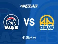 NBA奇才126-131不敌勇士，波尔津吉斯砍下28分8板3助攻