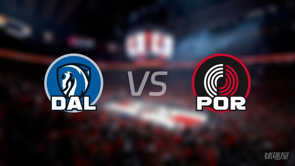 NBA常规赛独行侠vs开拓者全场高清中文录像回放(2026年03月28日)