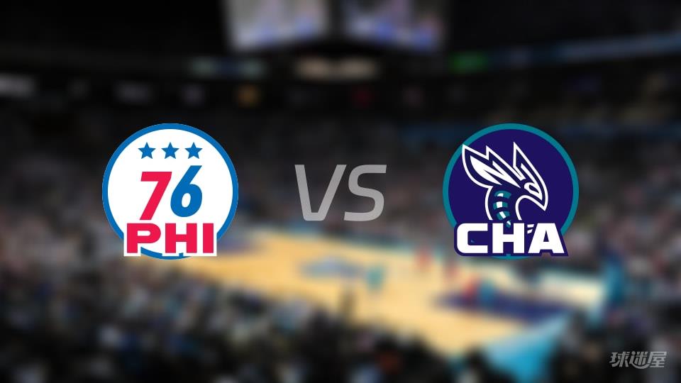76人vs黄蜂全场录像回放-NBA常规赛(2026年03月29日)