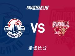 CBA常规赛，浙江100-96击败青岛，程帅澎贡献24分2篮板5助攻