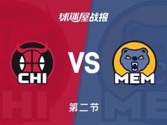 半场战罢公牛58-56领先灰熊，塞克斯顿14分2助攻