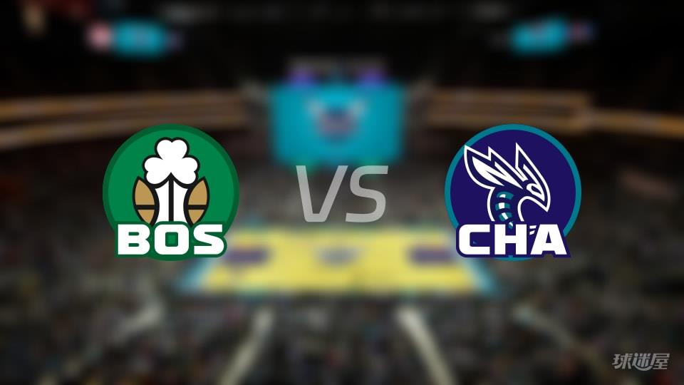 NBA常规赛凯尔特人vs黄蜂全场高清中文录像回放(2026年03月30日)