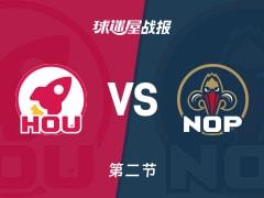 NBA常规赛，火箭次节领先鹈鹕21分，申京砍下20分穆雷贡献13分
