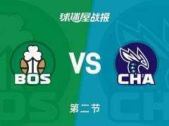 NBA常规赛次节战罢，凯尔特人63-49领先黄蜂，塔图姆独得20分2篮板3助攻
