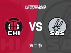 半场战罢马刺64-47领先公牛，文班亚马21分13篮板2助攻