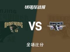 CBA常规赛北京险胜同曦，赵睿贡献24分4篮板6助攻