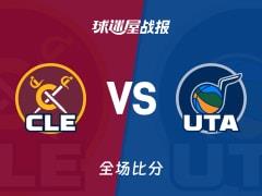NBA常规赛骑士122-113击败爵士，莫布利34分17篮板3助攻