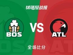 NBA凯尔特人憾负老鹰，约翰逊砍20分12篮板5助攻