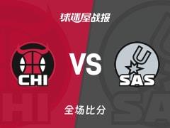 马刺129比114大胜公牛，文班亚马狂砍41分16板4帽