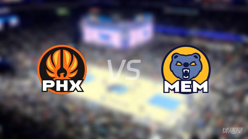 太阳vs灰熊全场录像回放-NBA常规赛(2026年03月31日)