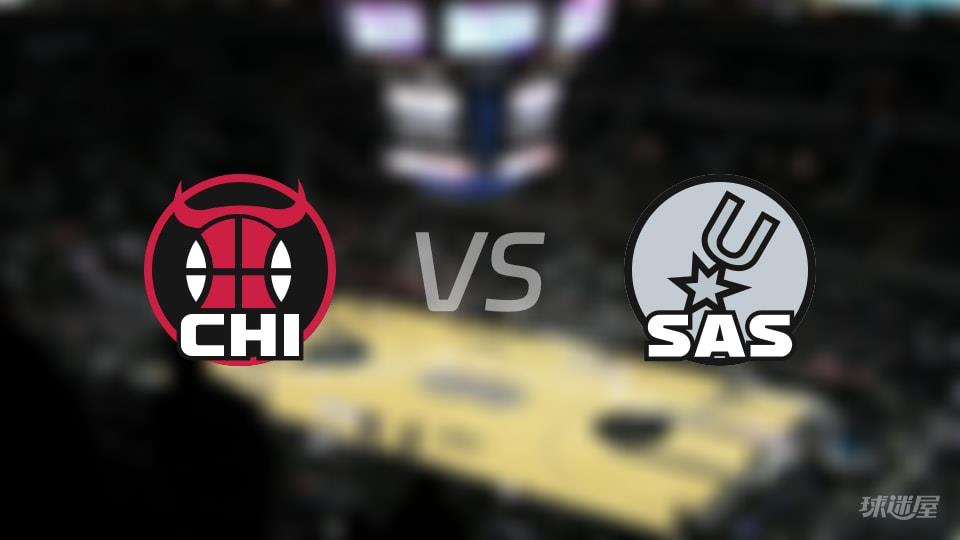 NBA常规赛公牛vs马刺全场高清中文录像回放(2026年03月31日)