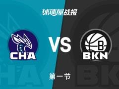 NBA常规赛，黄蜂首节领先篮网17分，米勒砍下16分萨拉夫贡献5分