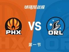 首节结束魔术28-21领先太阳，萨格斯贡献9分2板3助