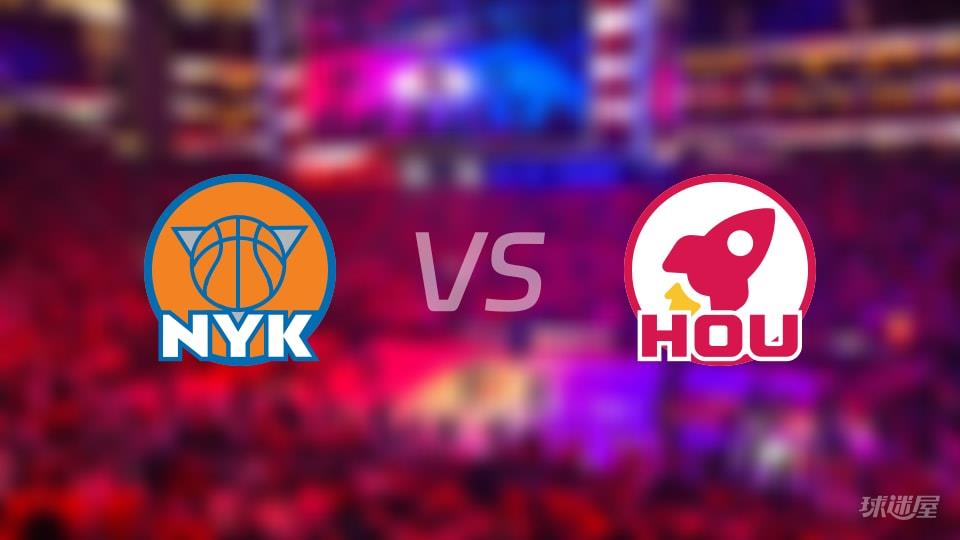 NBA常规赛尼克斯vs火箭全场高清中文录像回放(2026年04月01日)
