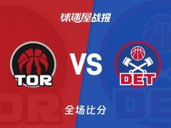 活塞127-116力克猛龙，杜伦狂砍31分9篮板3助攻