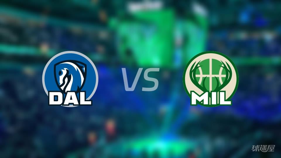 独行侠vs雄鹿全场录像回放-NBA常规赛(2026年04月01日)