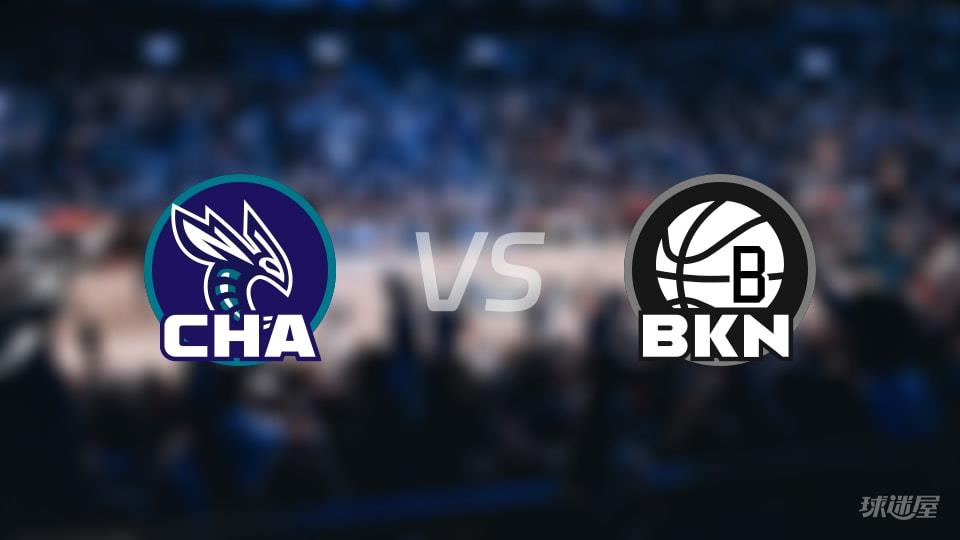 黄蜂vs篮网全场录像回放-NBA常规赛(2026年04月01日)