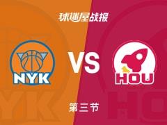 NBA常规赛，火箭第三节领先尼克斯20分，杜兰特27分唐斯13分表现如何