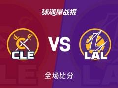 东契奇狂砍42分，湖人127-113击败骑士