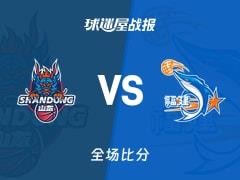 CBA常规赛，斯蒂尔贡献24分7助攻，山东102-93力克福建