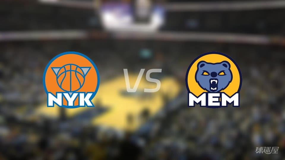 NBA常规赛尼克斯vs灰熊全场高清中文录像回放(2026年04月02日)