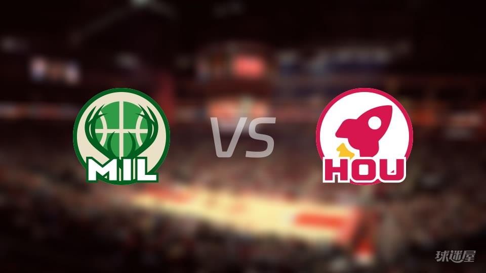 NBA常规赛雄鹿vs火箭全场高清中文录像回放(2026年04月02日)