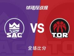 德罗赞28分1篮板4助攻，国王123-115击败猛龙