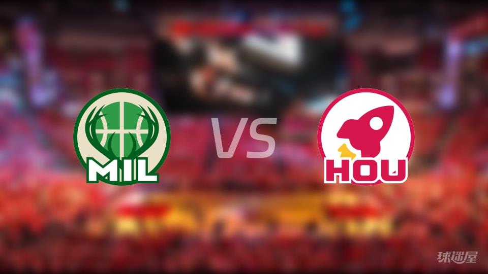 雄鹿vs火箭全场录像回放-NBA常规赛(2026年04月02日)