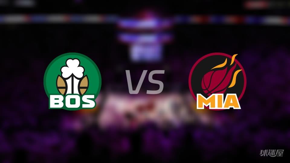 NBA常规赛凯尔特人vs热火全场高清中文录像回放(2026年04月02日)