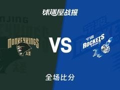 CBA常规赛，宁波89-86险胜同曦，辛普森数据亮眼25分3板10助