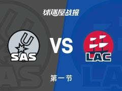 NBA首节战罢，马刺33-25领先快船，福克斯8分3板3助