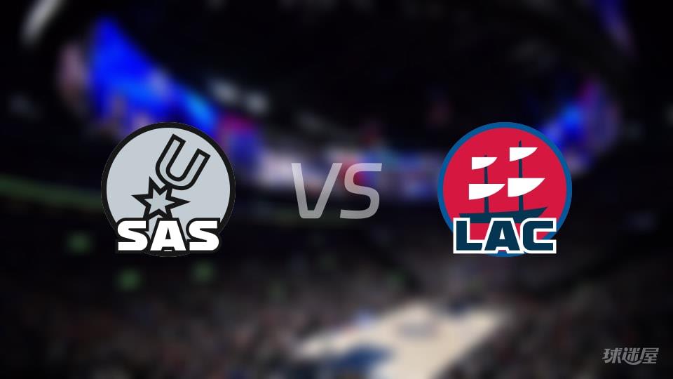 NBA常规赛马刺vs快船全场高清中文录像回放(2026年04月03日)