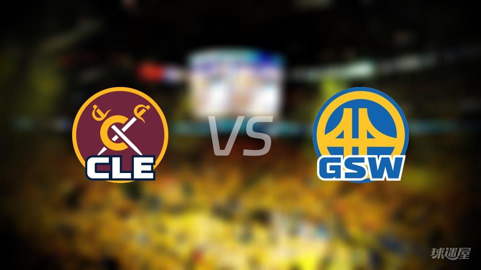 骑士vs勇士全场录像回放-NBA常规赛(2026年04月03日)